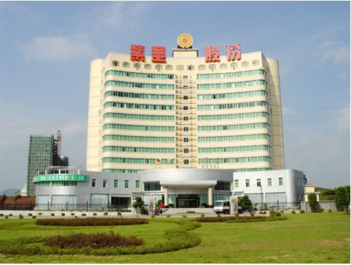  紫金礦業,點擊放大